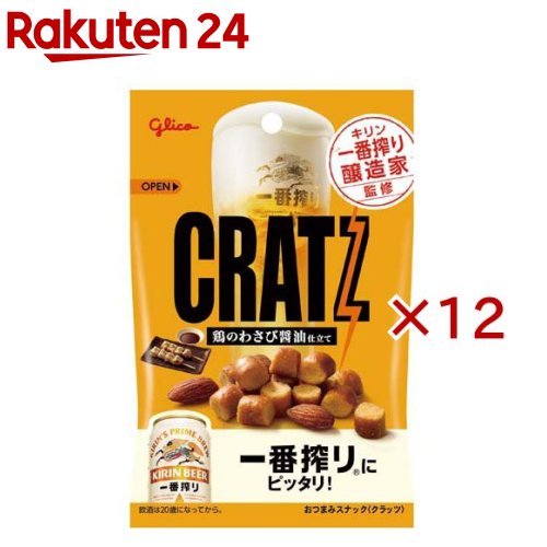 ���ֺ���¤�ȴƽ� ����å� �ܤΤ蘆�Ӿ�����Ω��(42g��12���å�)