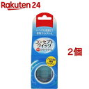 コンセプトクイック専用 クイックケース(1コ入*2コセット)