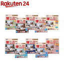 【1種類を選べる】おくだけ吸着 ペット用撥水タイルマット(8枚入)