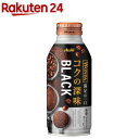 _ RN̐[ ubN(400ml~24{)y_(WONDA)z