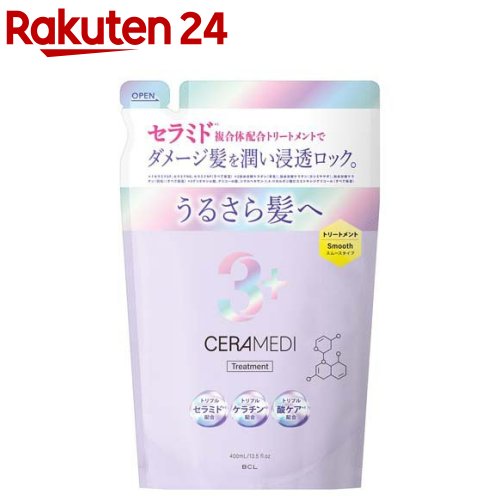 ロック&リペアトリートメンS / つめかえ / 400mL / クリアシャンプーの香り