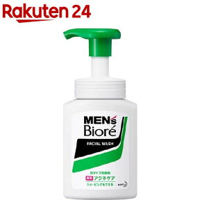 メンズビオレ 泡タイプ薬用アクネケア洗顔 本体(150ml)【evm_uv13】【メンズビオレ】