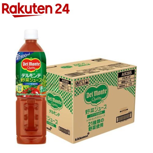 デルモンテ 野菜ジュース(800ml×15本)【デルモンテ】のサムネイル