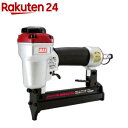 マックス LUステープル用釘打機 TA-225LU/4J(1台)【MAX(マックス)】