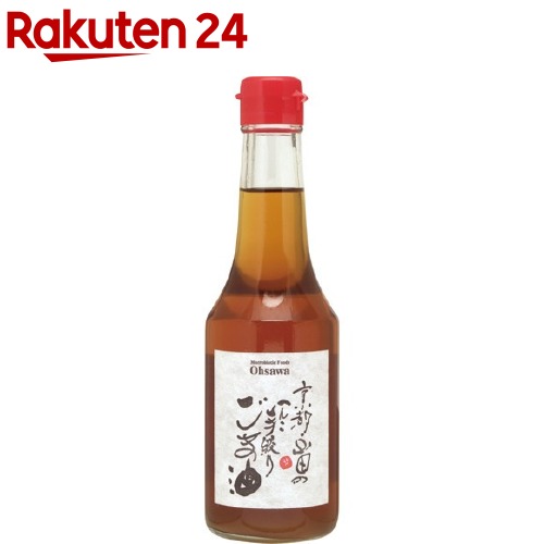 全国お取り寄せグルメ食品ランキング[ごま油(31～60位)]第42位