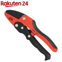 千吉 パワーラチェット剪定鋏 210mm SGP-28R(1コ入)【千吉】