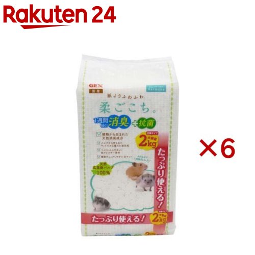�������� ������(2kg��6���å�)