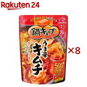 味の素 鍋キューブ うま辛キムチ(66g×8セット)