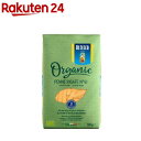 【1袋あたり413円】送料無料 パスタ ディチェコ No.41 ペンネリガーテ 500g 24袋 ペンネ 日清ウェルナ 日清 DECECCO 長S