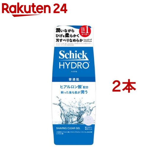 シック ハイドロシェービングジェル(200g*2本セット)【シック】