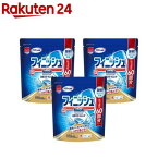 たっぷり60回分 99.9％除菌 フィニッシュ パワーキューブ 食洗機用タブレット洗剤 M(60コ入*3コセット)【フィニッシュ】