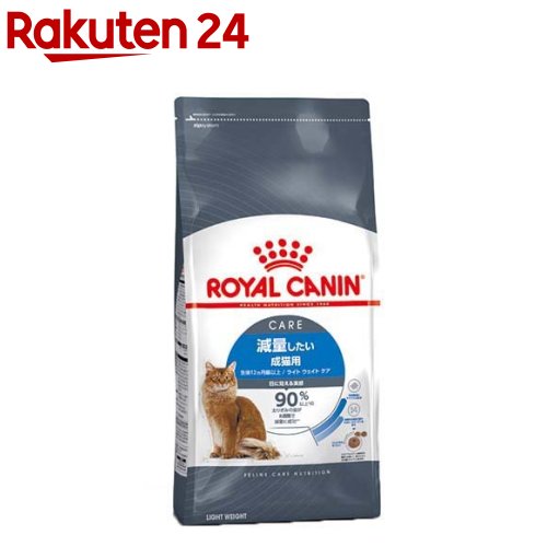 【3個セット】 懐石 キャットフード zeppin 薫り高い本枯れ節添え 220g 猫 ネコ ねこ キャット cat ニャンちゃん