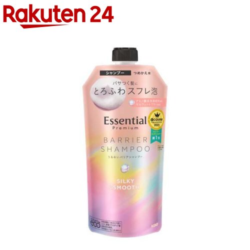 エッセンシャルプレミアム うるおいバリア シャンプー シルキー＆スムース つめかえ(340ml)【エッセン..