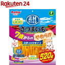 いなば ちゅるビ～ 関節の健康配慮 バラエティ(36袋入×2セット(1袋10g))【ちゅ～る】