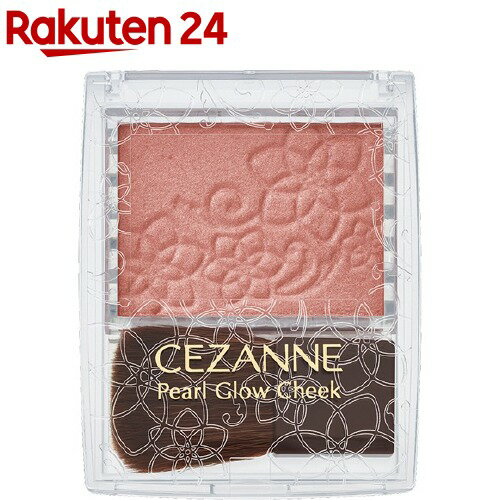 セザンヌ パールグロウチーク P3 シナモンオレンジ(2.4g)【セザンヌ(CEZANNE)】