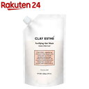 サボン ヘアトリートメント クレイエステ フォーティファイングヘアマスク ピンククレイ サボンの香り(800ml)【クレイエステ】