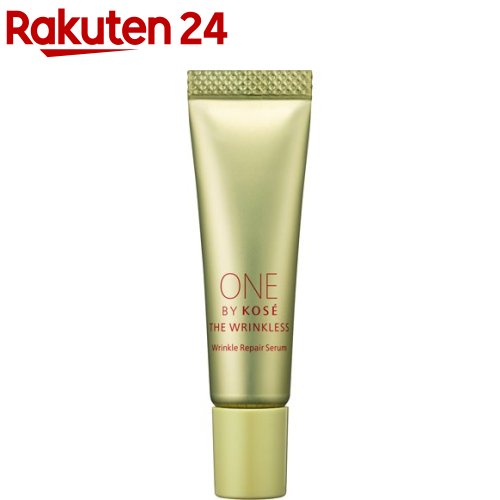 【企画品】ONE BY KOSE ザ リンクレス S ミニサイズ(6g)【ONE BY KOSE(ワンバイコーセー)】のサムネイル
