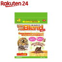 リス・ハムブレンド(1kg)