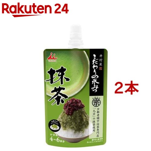 井村屋 こだわりの氷みつ 抹茶(150g*2本セット)[トッピング