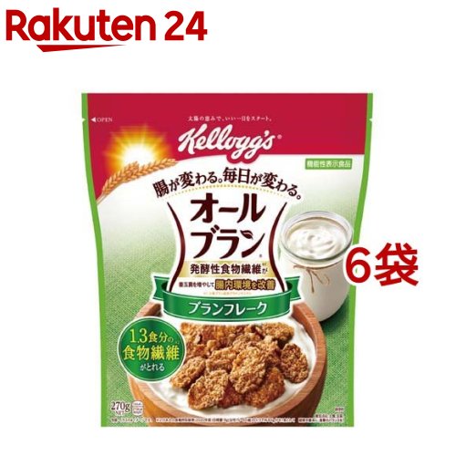 ケロッグ オールブラン ブランフレーク 270g*6袋セット 【オールブラン】