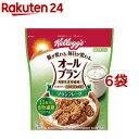 ハトムギシリアル＆3種の大豆 70g【小山の水と大地で作った 健康と美 大豆＆はとむぎ/雑穀】