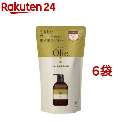 パックスオリー ヘアコンディショナー シトラス＆ハーブ 詰替用(400ml*6袋セット)【パックスオリー】