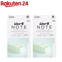 クローゼット用 ムシューダ ノート 衣類用 防虫剤 サボン 1年間有効(3個×2セット)【ムシューダ】