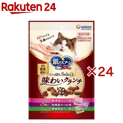 �ˤäݤ�select ̣�襤������ 3��Υ������� �ޤ��������Ĥ�������̣(120g��24���å�)�ڶ�Υ��ס��� ����ġ�