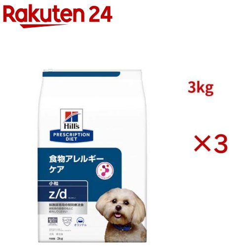 z/d ��γ ���ꥸ�ʥ� ��ʪ����륮�������楱�� ���� ������ˡ�� �ɥå��ա��� �ɥ饤(3kg��3���å�)�ڥҥ륺 �ץꥹ����ץ���󡦥������åȡ�