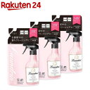 ランドリン ファブリックミスト クラシックフィオーレ 詰め替え(320ml*3袋セット)【ランドリン】