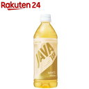 Rakuten