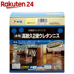 https://thumbnail.image.rakuten.co.jp/@0_mall/rakuten24/cabinet/802/4970925426802.jpg