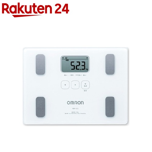 Rakuten