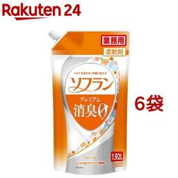 アロマソープ ソフラン プレミアム消臭 柔軟剤 アロマソープの香り 業務用 大容量(1920mL*6袋セット)【ソフラン】