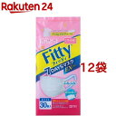 フィッティ 7デイズマスクEXプラス やや小さめ ホワイト(30枚入*12袋セット)【フィッティ】