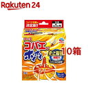 コバエがホイホイ コバエ 駆除 捕獲器(1個入*10箱セット)【アース】