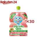 ミニッツメイド ぷるんぷるんクー ピーチ パウチ(6個入×5セット(1個125g))【ミニッツメイド】