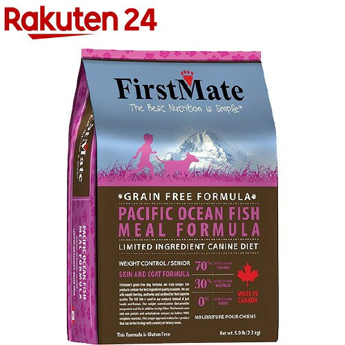 ファーストメイト パシフィックオーシャンフィッシュ シニア ウェイトコントロール(2.3kg)