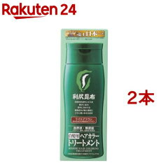 https://thumbnail.image.rakuten.co.jp/@0_mall/rakuten24/cabinet/803/19803.jpg