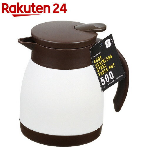 エコット ステンレステーブルポット 500ml HB-4380(1個)