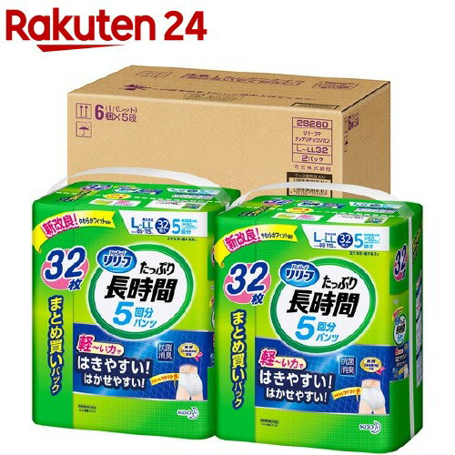 https://thumbnail.image.rakuten.co.jp/@0_mall/rakuten24/cabinet/803/4901301292803.jpg