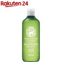 ハッピーエレファント 食器洗い機用ジェル 本体(420ml)【ハッピーエレファント】