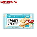 楽天楽天24アサヒ クリーム玄米ブラン クリームチーズ（72g*48袋セット）