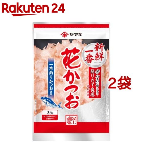 ヤマキ 新鮮一番 花かつお(25g*2袋セット)[鰹 新鮮 お味噌汁 トッピング サラダ]のサムネイル