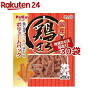 ペティオ 鶏まろ(250g*30袋セット)【ペティオ(Petio)】