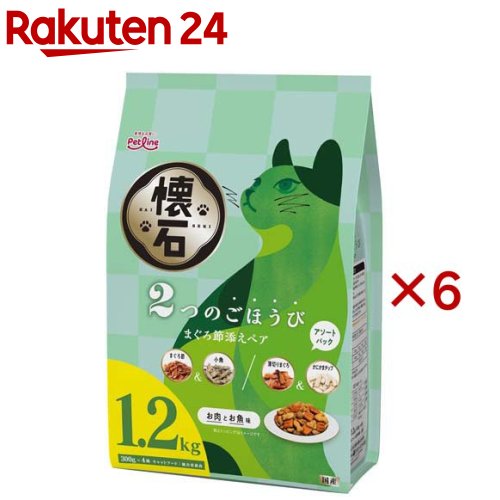 懐石 2つのごほうび まぐろ節添えペア(1.2kg×6セット)【懐石】