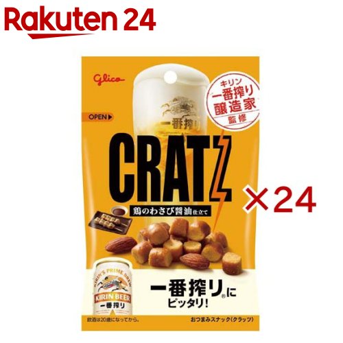 ���ֺ���¤�ȴƽ� ����å� �ܤΤ蘆�Ӿ�����Ω��(42g��24���å�)
