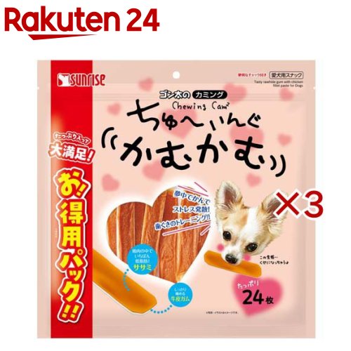 お店TOP＞ペット用品＞犬用食品(フード・おやつ)＞犬用おやつ(間食・スナック)＞犬用おやつ全部＞ゴン太のカミング ちゅーいんぐかむかむ ササミ (24枚入×3セット)【ゴン太のカミング ちゅーいんぐかむかむ ササミの商品詳細】●天然素材100％使用のネジネジ棒型ガム●牛皮と鶏ササミだけで作った安心品質の犬用おやつです●牛皮巻き仕様で噛みごたえと美味しさが持続します●全体にササミをコーティングし最後まで飽きずに楽しめます●しっかり噛んで美味しくデンタルケアができます●噛むことで歯と歯ぐきの健康を保ち、ストレスの軽減に役立ちます●できたての美味しさを保つ小分けの2パック分包●いつでも開けたて新鮮な風味を維持できるお得用パックです【使用方法】超小型犬(1-5kg)：1枚程度、小型犬(5-10kg)：1-2枚、中型犬(10-20kg)：2-3枚、大型犬(20-40kg)：3-5枚、幼犬(7ヶ月-)：1枚程度【ゴン太のカミング ちゅーいんぐかむかむ ササミの原材料】肉類(鶏ササミ、牛皮)、でん粉類(タピオカでん粉)、増粘安定剤(グリセリン、グアーガム)、トレハロース、ミネラル類(塩化ナトリウム)【栄養成分】たん白質：74.0％以上、脂質：2.00％以上、粗繊維：0.80％以下、灰分：5.20％以下、水分：18.00％以下、代謝エネルギー：約310kcal／100g【原産国】中国【ブランド】カミング【発売元、製造元、輸入元又は販売元】マルカン サンライズ事業部こちらの商品は、ペット用の商品です。※説明文は単品の内容です。リニューアルに伴い、パッケージ・内容等予告なく変更する場合がございます。予めご了承ください。・単品JAN：4973321949678マルカン サンライズ事業部583-0008 大阪府藤井寺市大井2-478-80120-64-7181広告文責：楽天グループ株式会社電話：050-5577-5043[犬用品/ブランド：カミング/]