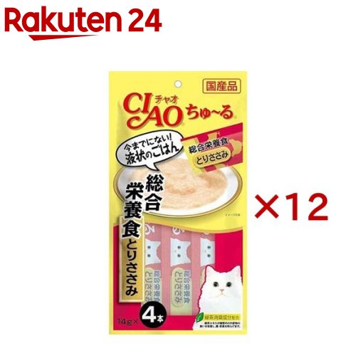 チャオ ちゅ〜る 総合栄養食 とりささみ(4本入×12セット(1本14g))