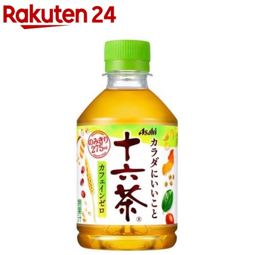 アサヒ 十六茶(275ml*24